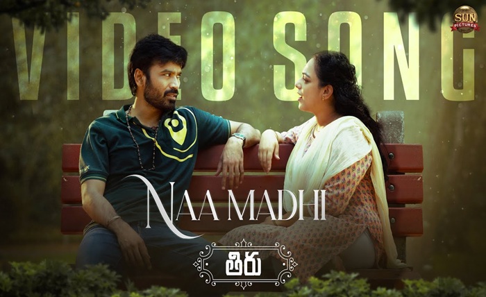 2000 to 2019 telugu naa songs download