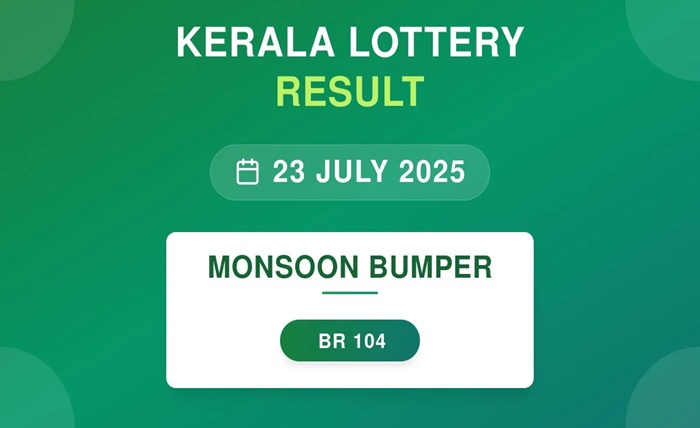 oru mani result