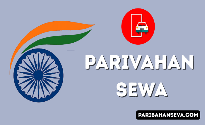 parivahan sewa