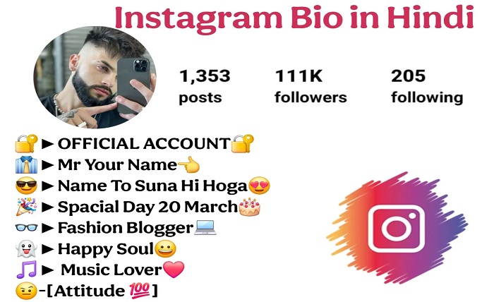 instagram bio hindi